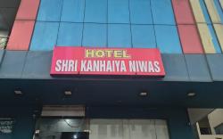 HOTEL SHRI KANHAIYA NIWAS