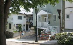 Pension Yumekukan