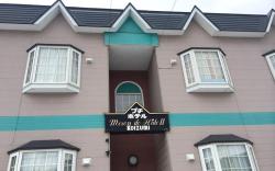 Toyako Nishiyama Petit Hotel Koizumi