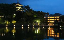 Sarusawaike Yoshidaya