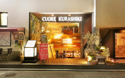 Hostel Cuore Kurashiki