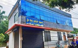 Shanti Nivas Homestay Murudeshwar