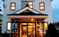 Pension Jokura