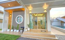 New Pool Villa Japanese Muji Style - Sakura Splash