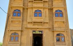 Hotel Spice Sensation