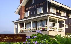 Akakura Yours Inn