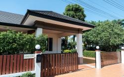 Family Private House No.9 (200/290)