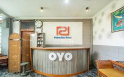 Dancenter Patradisa Hotel