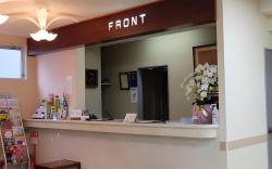Matsue Plaza Hotel
