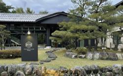 Jibuzaka Village Hotel