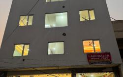 Lakhdatar Home Stay