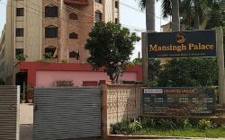 Mansingh Palace Agra
