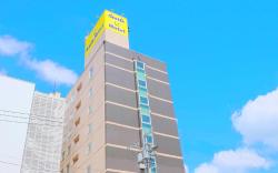 Smile Hotel Asahikawa