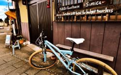Nikko Guesthouse Sumica