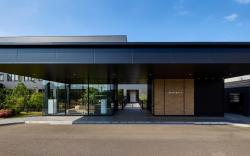 Kanazawa Sainoniwa Hotel