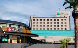 Kikunan Onsen Ubl Hotel