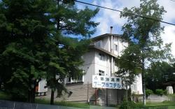 Kusatsu Kogen Youth Hostel