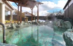 KAMENOI HOTEL Kusatsu Resort