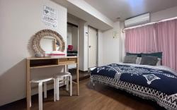 Clean & Convenient Near Shinjuku【NOGATA 102】