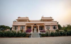 The Bagheera Retreat