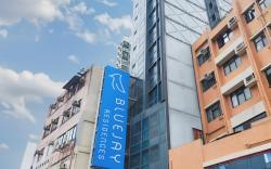 Bluejay Residences Kai Tak