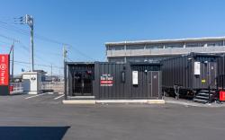 HOTEL R9 The Yard Otawara