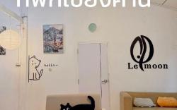 Le Moon Home Garden Chiang Khan