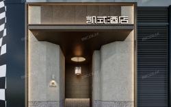 K·SPACE Hotel - Guangzhou Beijing Road Pedestrian Street Dafo Ancient Temple Branch