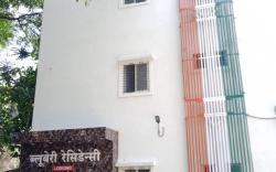 Hotel Blueberry residency 