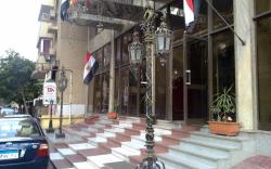 Santana Hotel