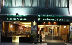 The J Hotel and Spa
