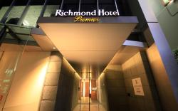 Richmond Hotel Premier Sendai Ekimae