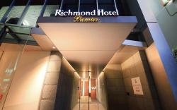 Richmond Hotel Premier Sendai Ekimae
