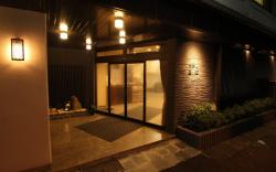 Hotel Mimatsu