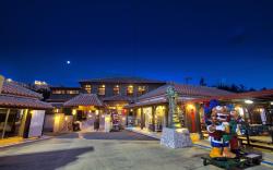 Beach Resorts Hotel KALAKAUA