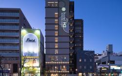 hotel H2 NAGASAKI