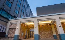 Nara Plaza Hotel