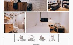 約克旅店