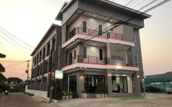 The Like hotel