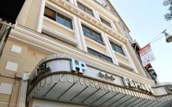 Grand Papirus Hotel