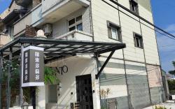 羅東多倫多包棟民宿(12位內包棟/兩間雙人/兩間四人)