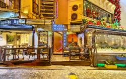 Hotel Mara İstanbul 