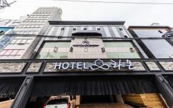 Sincheon Ramon Hotel