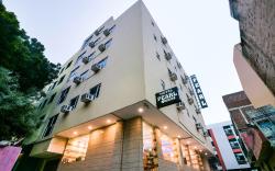 Hotel Pearl