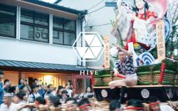 Fukuoka Guesthouse HIVE