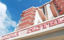 Ilima Hotel