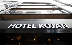 Hotel Kojan