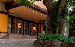 Atamionsen Yuyado Ichibanchi
