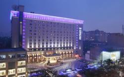 Xian Grand Noble Hotel