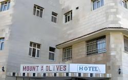 Mount of Olives Hotel